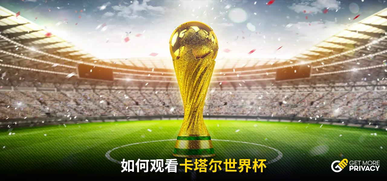 的成功经验
